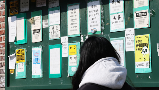 서울 청년 공공임대 905가구 공급…시세 30~50%에 최장 10년 거주