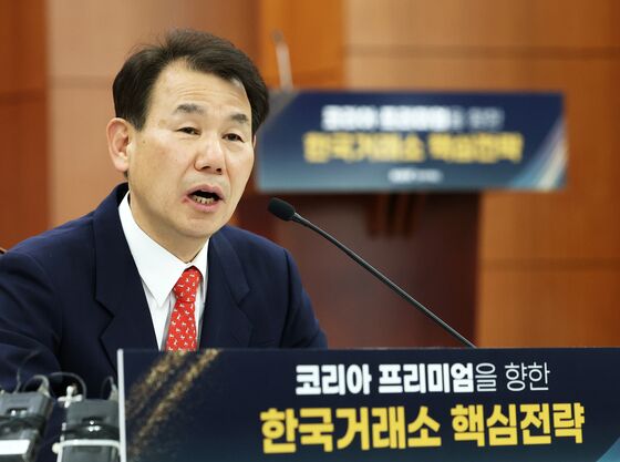한국거래소, 9월 뉴욕사무소 연다…'MSCI 선진지수' 편입 발판 마련