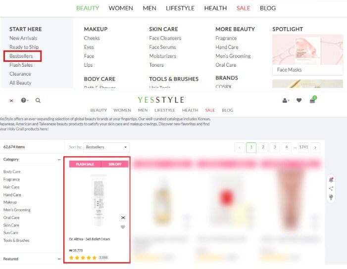 본문 이미지 - YesStyle 베스트셀러 1위 달성 화면 / 이미지=㈜더퓨어랩 제공