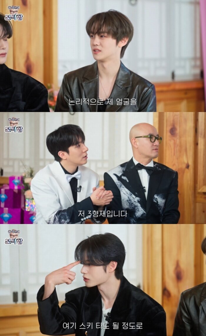 본문 이미지 - 유튜브 채널 '홍석천의 보석함' 캡처