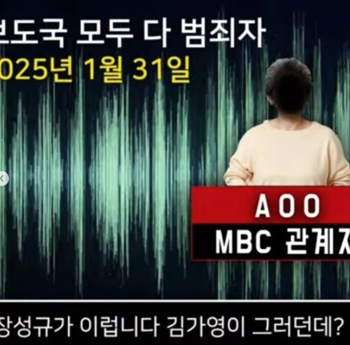 본문 이미지 - 방송인 장성규 인스타그램