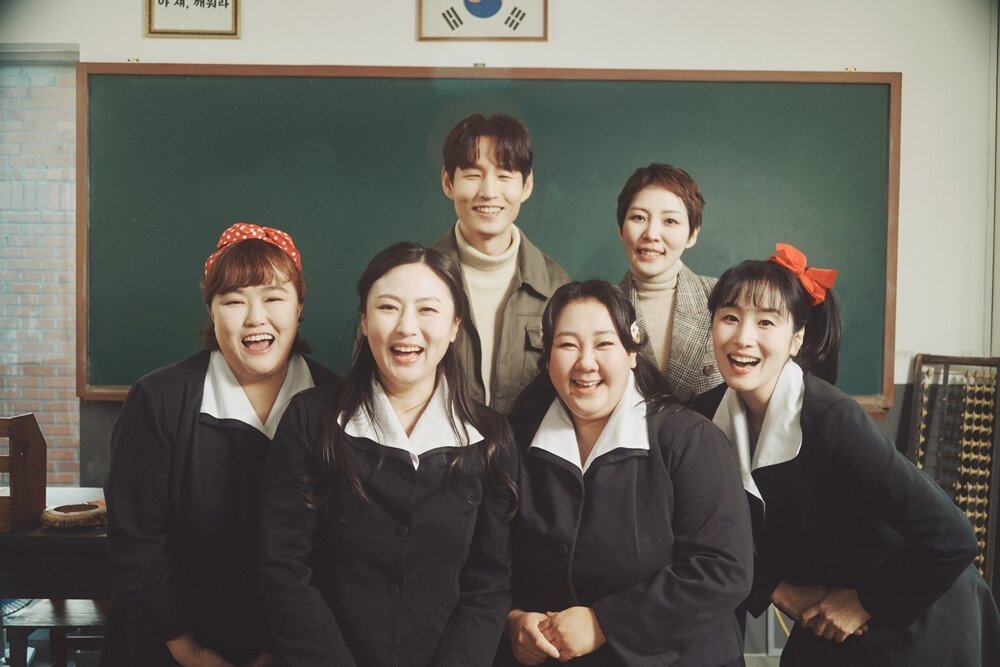 본문 이미지 - &#39;오지게 재밌는 가시나들&#39; 콘셉트 사진&#40;라이브 제공&#41;