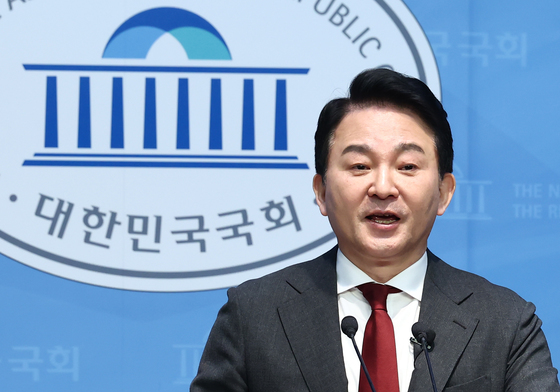 종합특검 '양평고속도로 특혜 의혹' 원희룡 출국금지