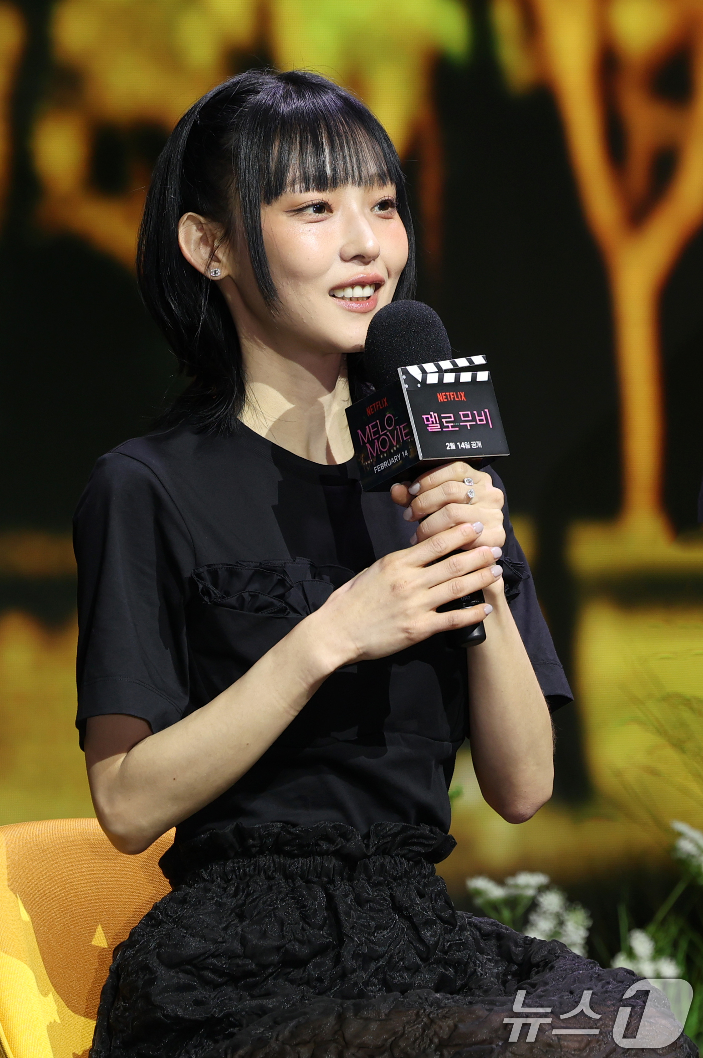 (서울=뉴스1) 권현진 기자 = 배우 존소니가 12일 서울 종로구 JW메리어트 동대문 스퀘어 서울에서 열린 넷플릭스 시리즈 '멜로무비' 제작발표회에서 인사말을 하고 있다.'멜로무비 …