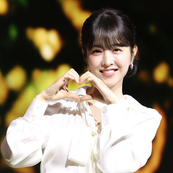 박보영, 어린이병원 환아 위해 2000만원 기부
