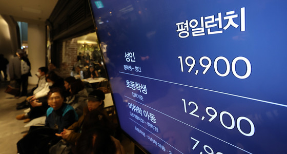 테이크 개점 메기효과?…애슐리퀸즈, VIP 스테이크 석 달 만에 '원복'