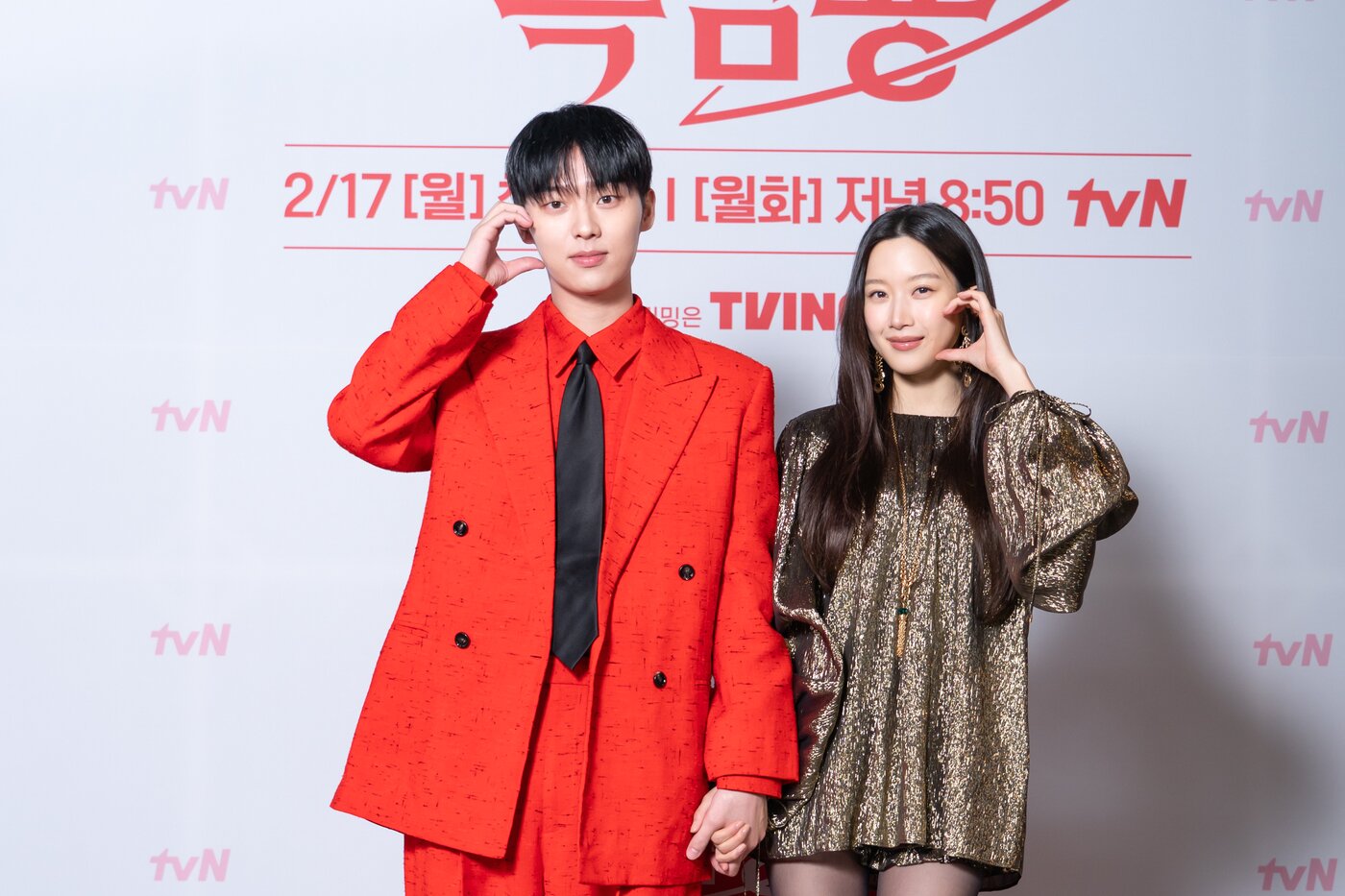 본문 이미지 - 배우 최현욱(왼쪽), 문가영/ 사진제공=tvN