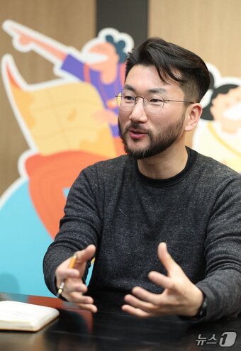 본문 이미지 - 이준호 클룩 한국 지사장이 12일 오후 서울 서초구의 한 공유오피스에서 뉴스1과 인터뷰를 하고 있다. 2025.2.12/뉴스1 ⓒ News1 신웅수 기자