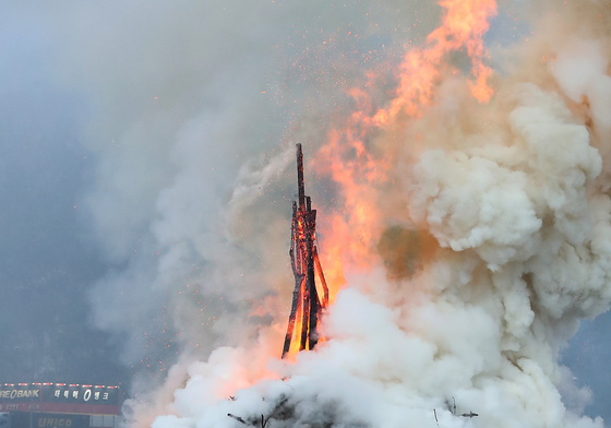 경북도, 정월대보름 대비 3일까지 산불방지 특별대책