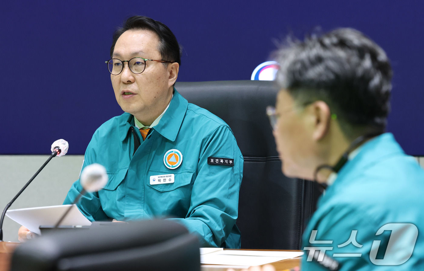 (서울=뉴스1) 임세영 기자 = 박민수 중앙재난안전대책본부 제1총괄조정관(보건복지부 제2차관)이 13일 오전 서울 종로구 정부서울청사에서 열린 의사 집단행동 중앙재난안전대책본부 회 …