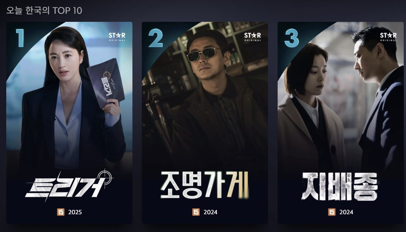 본문 이미지 - 디즈니+