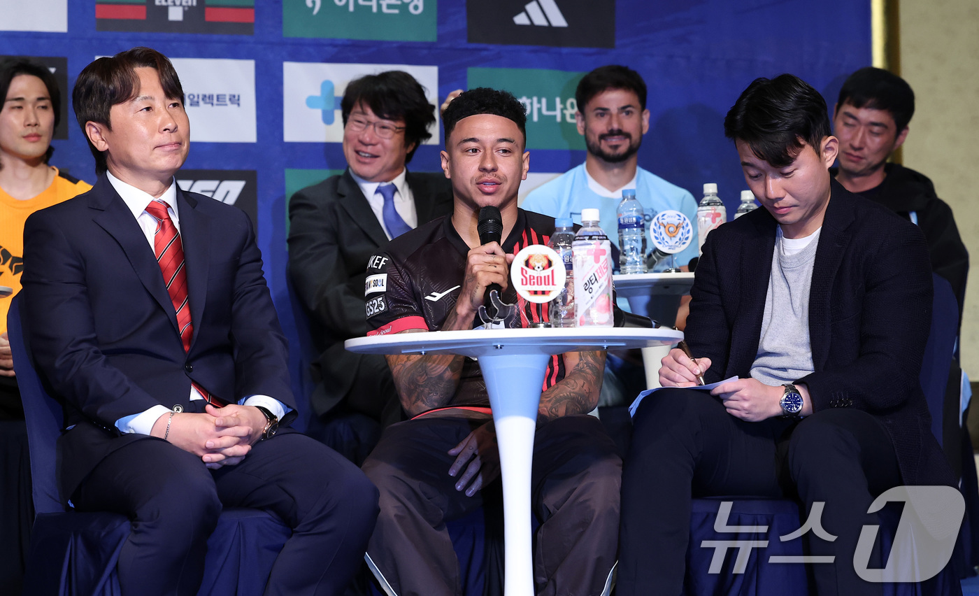 (서울=뉴스1) 김성진 기자 = FC서울 제시 린가드가 13일 서울 서대문구 스위스 그랜드 호텔에서 열린 '하나은행 K리그1 2025 개막 미디어데이'에서 출사표를 밝히고 있다. …