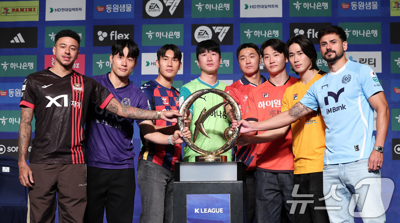 (서울=뉴스1) 김성진 기자 = FC서울 제시 린가드(왼쪽부터), FC안양 이창용, 수원FC 이용, 대전 하나시티즌 이창근, 김천상무 김민덕, 강원FC 김동현, 제주SK 김주공, …