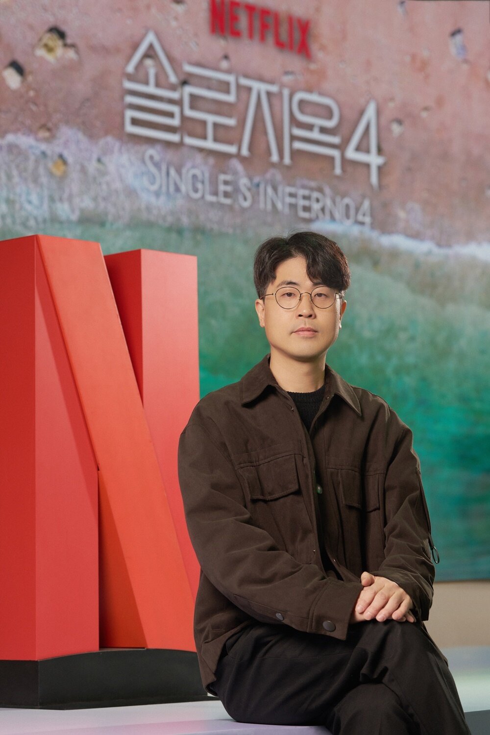 본문 이미지 - 넷플릭스 솔로지옥4 김재원, 김정현, 박수지 PD