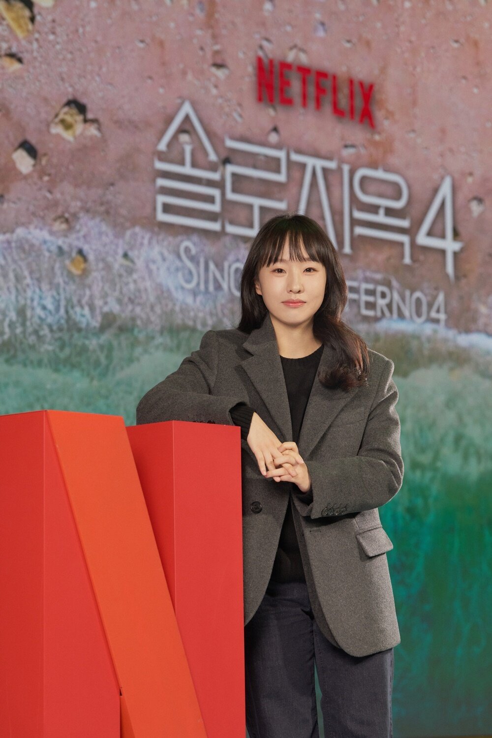 본문 이미지 - 넷플릭스 솔로지옥4 김정현 PD