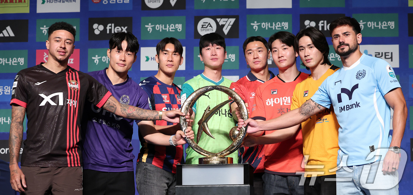 (서울=뉴스1) 김성진 기자 = FC서울 제시 린가드(왼쪽부터), FC안양 이창용, 수원FC 이용, 대전 하나시티즌 이창근, 김천상무 김민덕, 강원FC 김동현, 제주SK 김주공, …
