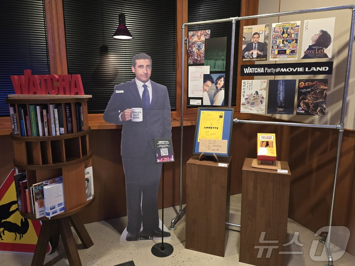 본문 이미지 - '왓챠파티@무비랜드' 아카이빙 전시 중 일부. ⓒ 뉴스1 양새롬 기자