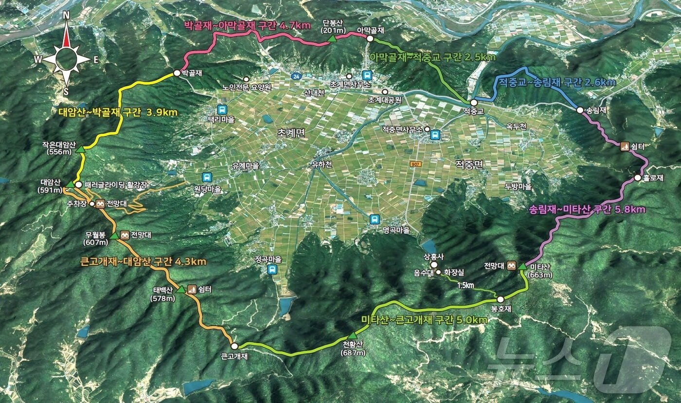 본문 이미지 - 합천운석충돌구 환종주 탐방로(합천군 제공. 재판매 및 DB금지)