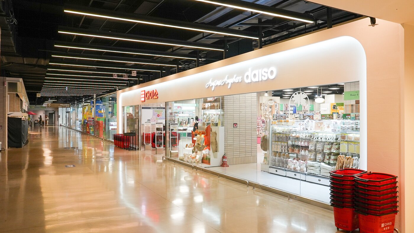 본문 이미지 - 이마트 입점한 다이소. (아성다이소 제공)