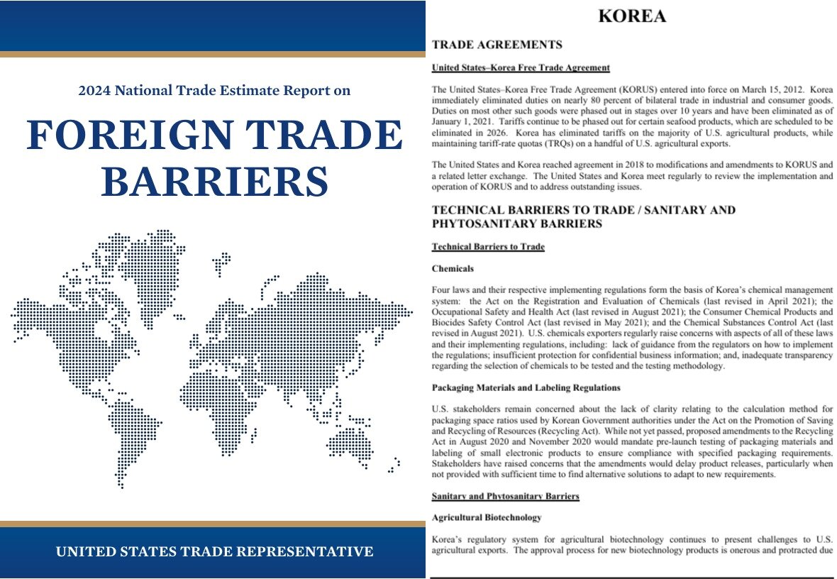 본문 이미지 - 미국 무역대표부&#40;USTR&#41; 국가별 무역장벽 보고서&#40;NTE&#41; 2024년판 캡처본.