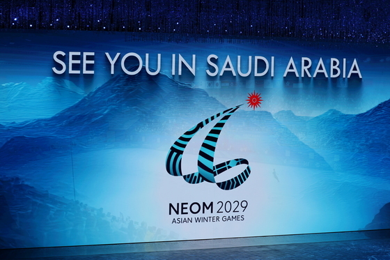 사우디, 2029년 동계아시안게임 연기…韓 개최 가능성 다시 주목