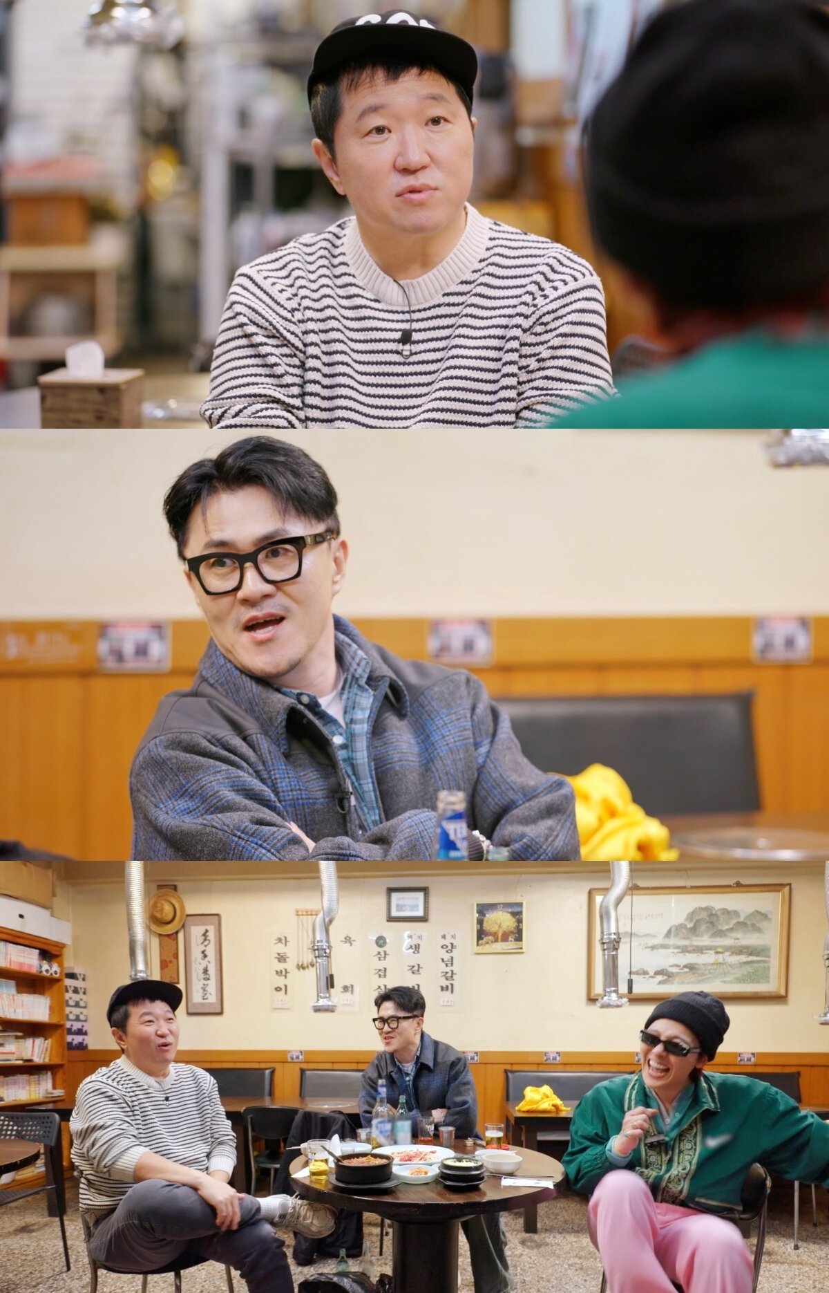 본문 이미지 - MBC 제공