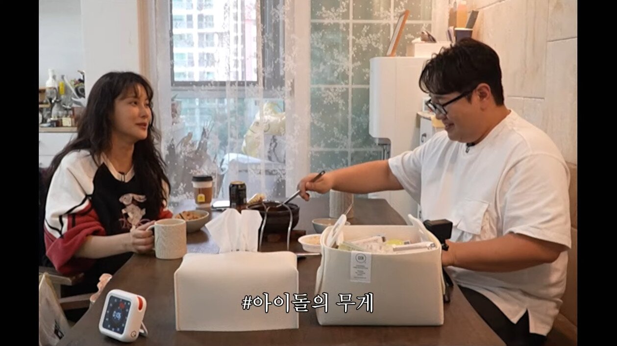 본문 이미지 - 박규리와 나선욱(유튜브 영상 갈무리)