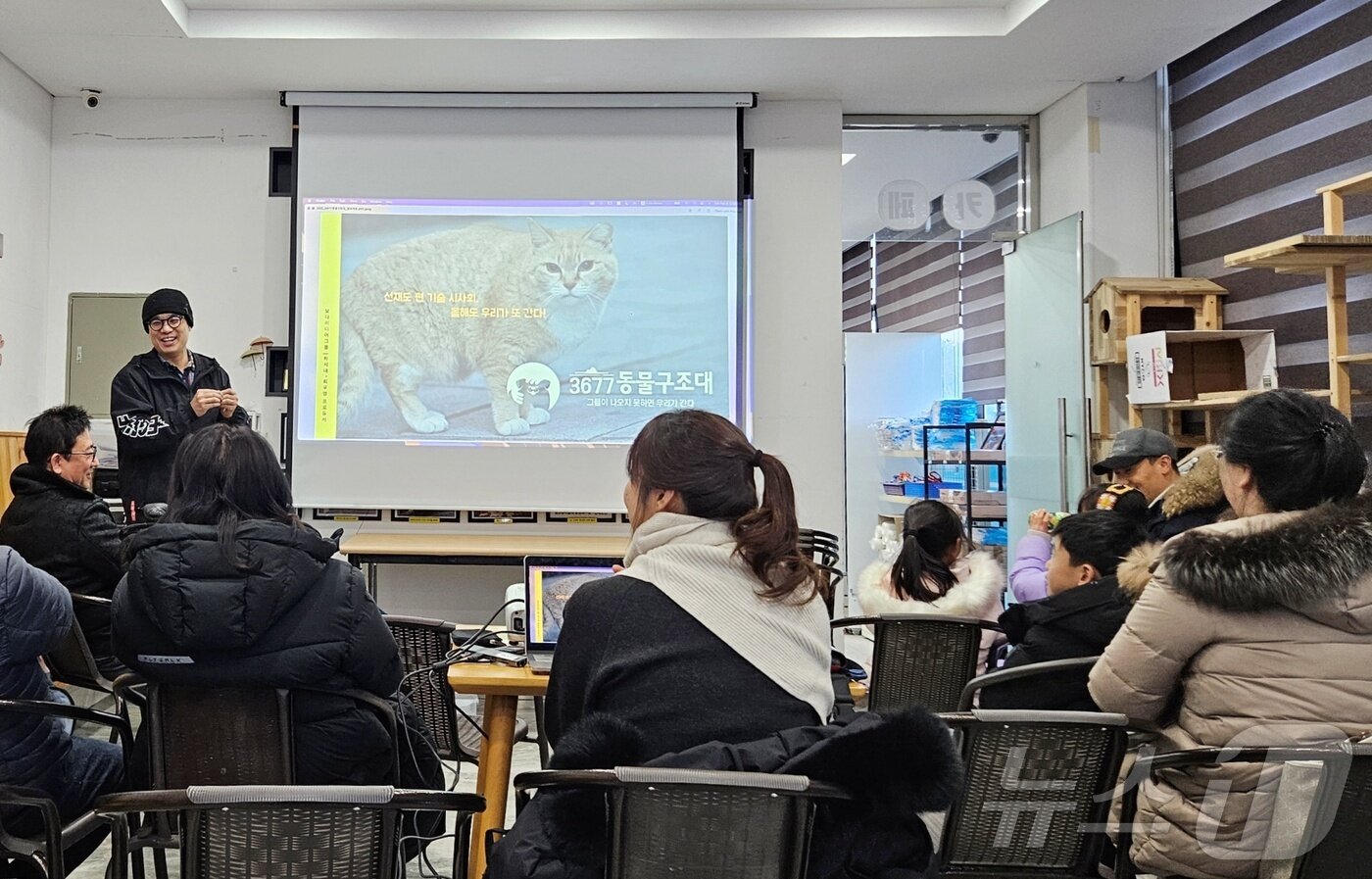 본문 이미지 - 3677동물구조대는 8일 인천 옹진군 선재낚시공원에서 '선재도 편' 기술시사회를 가졌다. ⓒ 뉴스1 최서윤 기자