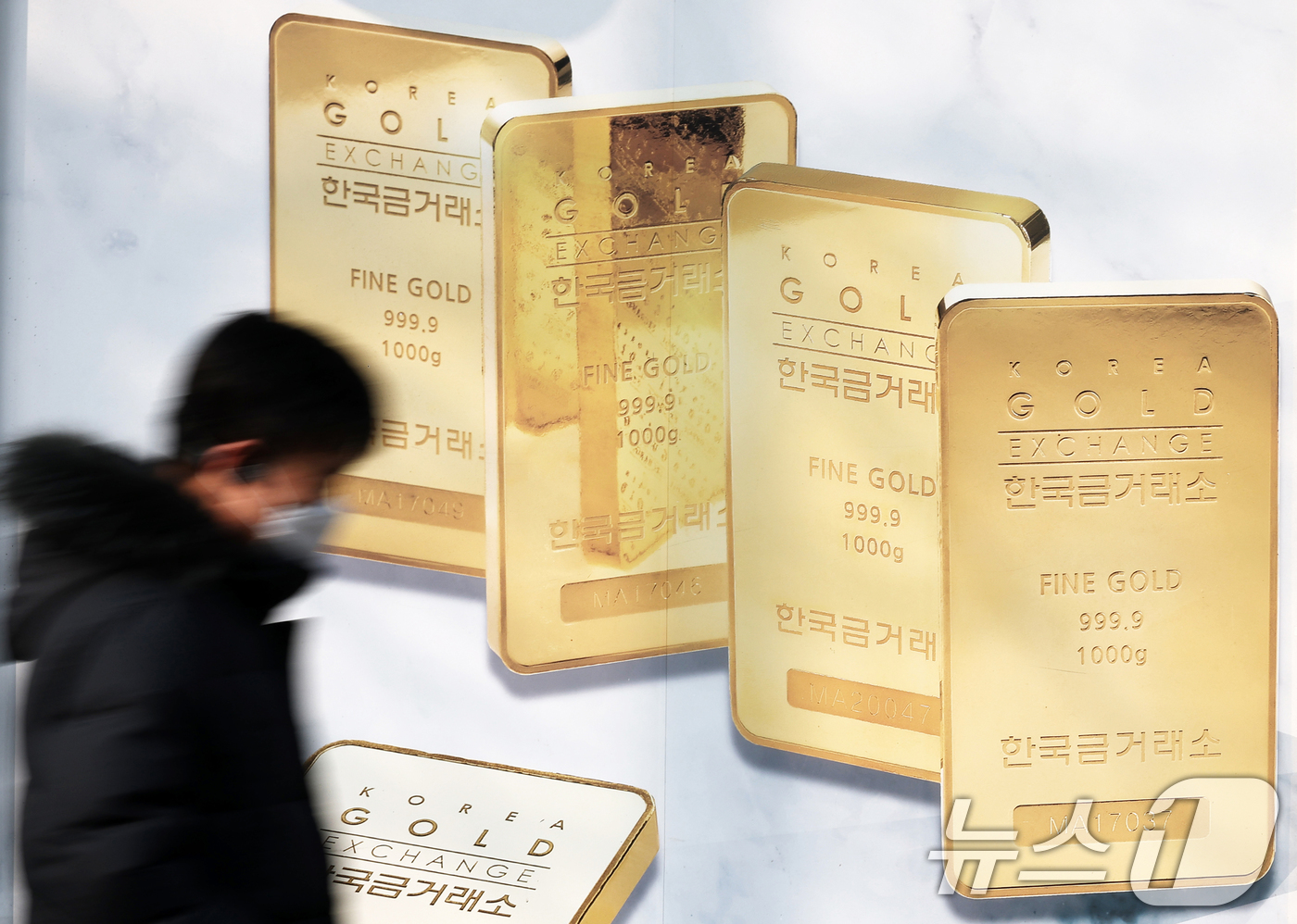 해외보다 20% 비싸진 국내 금값 - 뉴스1