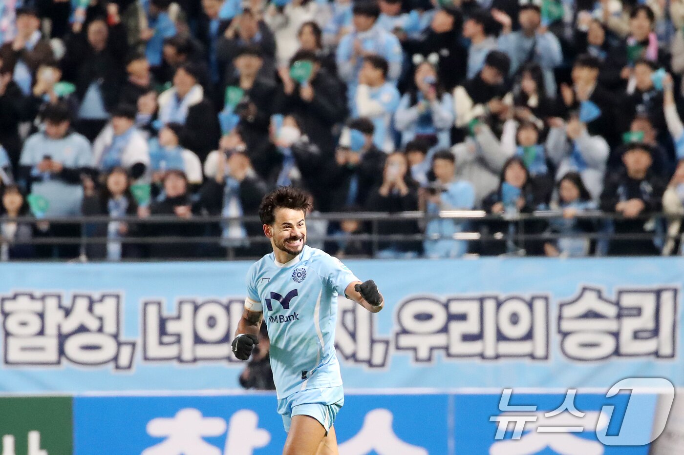 본문 이미지 - 대구FC 세징야 2025.2.16/뉴스1 ⓒ News1 공정식 기자