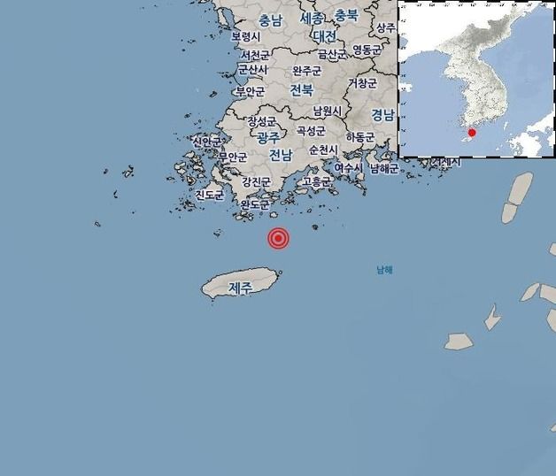 전남 여수서 규모 2.1 지진…"피해 없을 것"