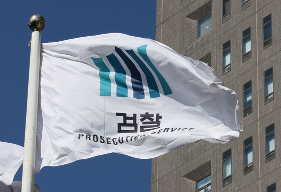 강남 피부과 간판 달고 프로포폴 중독자에 4700회 불법 투약한 의사