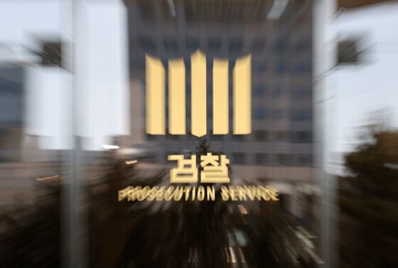 이창수·조상원 사의 후폭풍…대선 전후 탈검찰 움직임 속 무책임 비판도