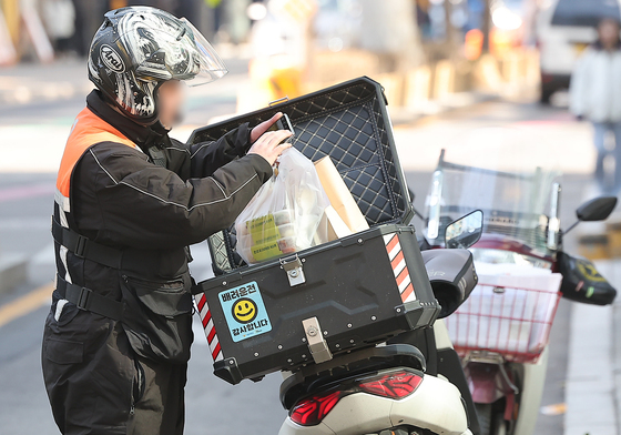 찜·탕 배달 전문 음식점 1600여 곳 집중점검