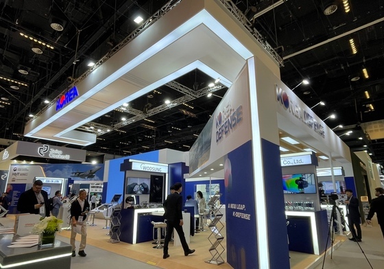 "중소기업 부품 개발에 정부·대기업 자금 지원"…방사청 규정 개정