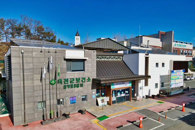 옥천군 재택의료센터 2곳 설치…통합돌봄 의료체계 강화