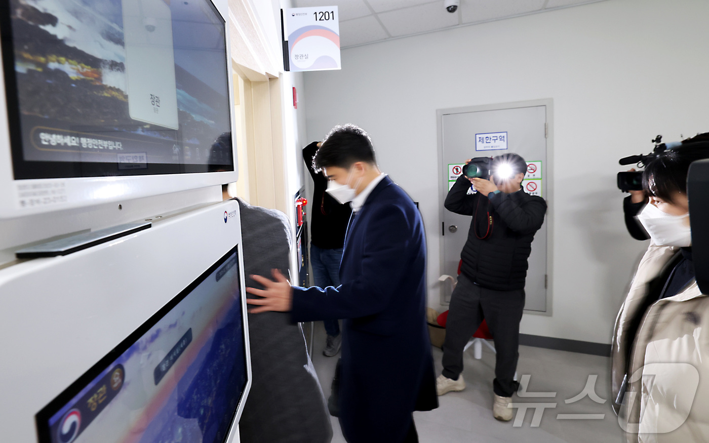 (세종=뉴스1) 김기남 기자 = 12·3 내란 사태를 수사하고 있는 경찰청 국가수사본부가 계엄 당시 소방청에 언론사 단전·단수 지시와 관련해 18일 오후 전 이상민 행정안전부 장관 …