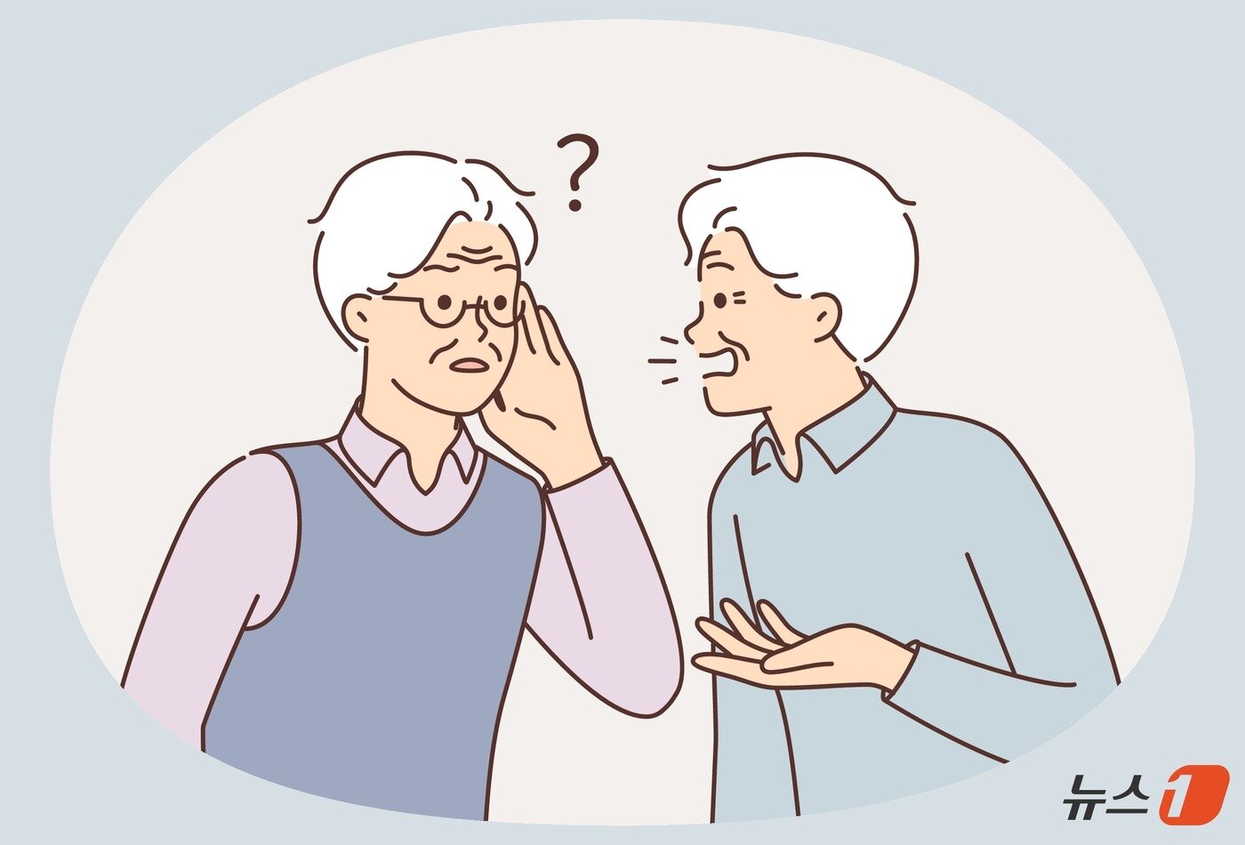 본문 이미지 - ⓒ 뉴스1 양혜림 디자이너