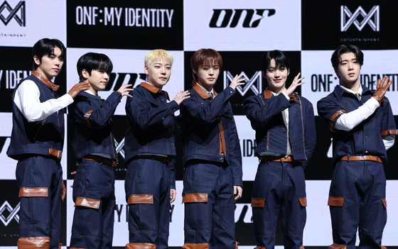 온앤오프, WM엔터와 전속계약 종료…"그룹 활동은 계속"