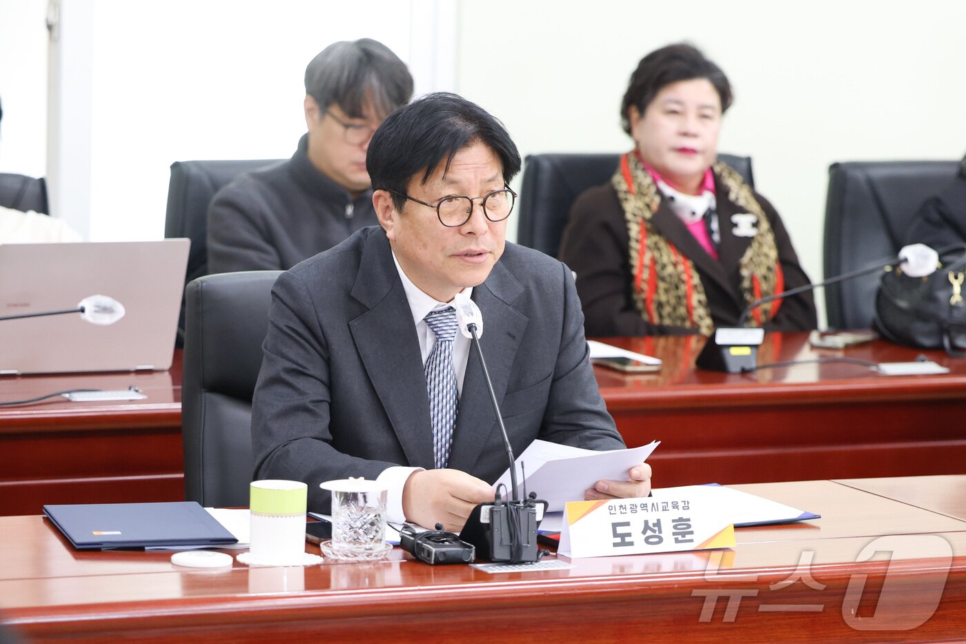 본문 이미지 - 19일 인천시교육청은 시교육청 영상회의실에서 인천 특수교육 개선 공동 합의문 서명식 및 기자회견을 가졌다.(인천교육청 제공)2025.2.19/뉴스1 ⓒ News1 박소영 기자