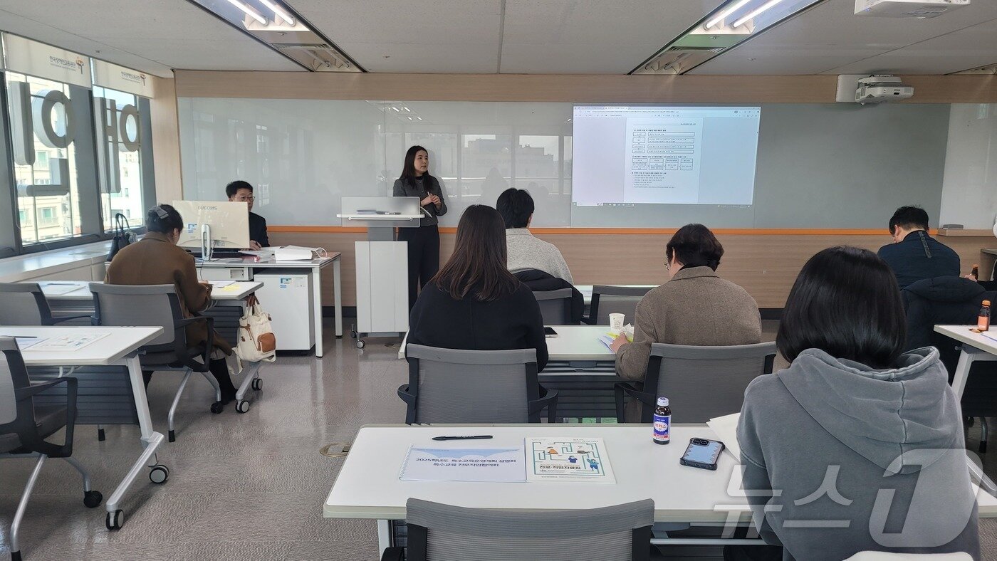 본문 이미지 - 지난 18일 한국장애인고용공단 제주지부에서 열린 2025학년도 제주 특수교육 운영계획 설명회.(도교육청 제공. 재판매 및 DB 금지)