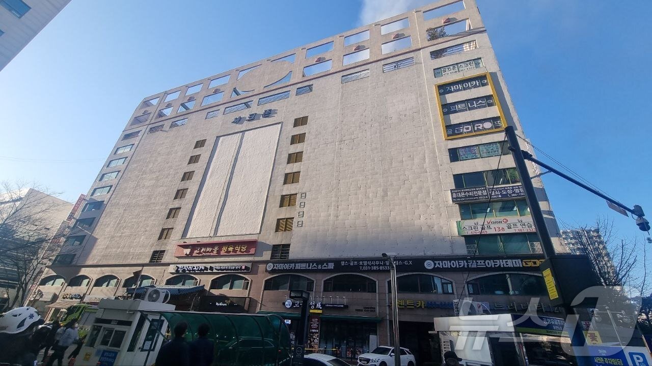 본문 이미지 - &#40;사진=경기도소방재난본부 제공. 재판매 및 DB 금지&#41;