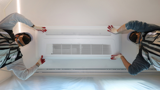 보은군, 저소득층 에너지효율개선사업 대상가구 모집