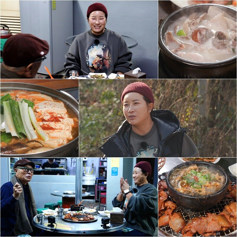 본문 이미지 - TV조선 백반기행