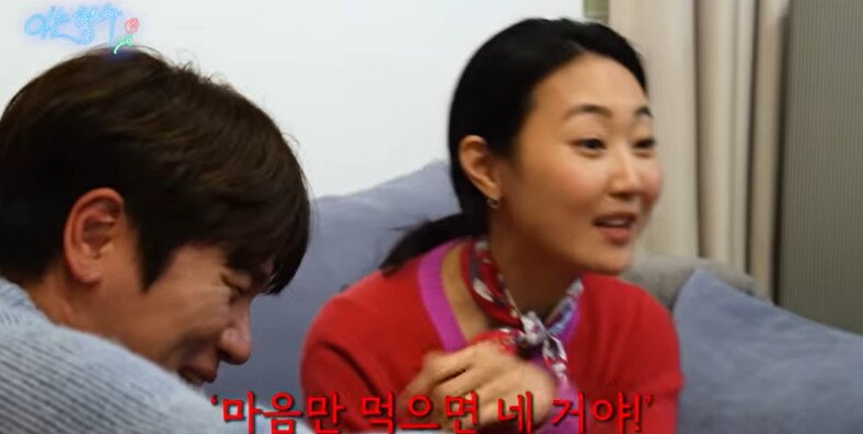 본문 이미지 - 유튜브 '형수는 케이윌' 캡처