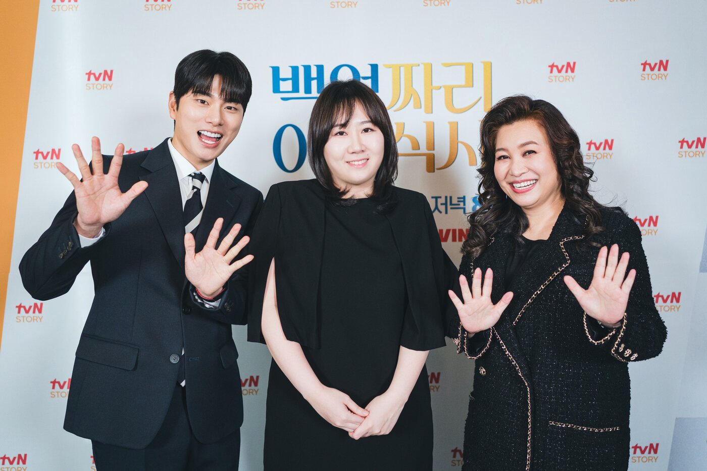본문 이미지 - (왼쪽부터) 이이경, 박현주 PD, 오은영/ 사진제공=tvN 스토리