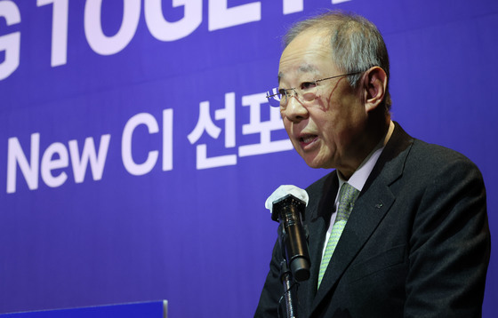 류진 한경협 회장 "저성장의 끝 보이지 않아…뉴 K-인더스트리 시대로"