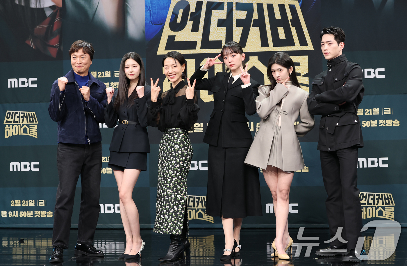 (서울=뉴스1) 권현진 기자 = 배우 전배수(왼쪽부터)와 김민주, 김신록, 진기주, 박세현, 서강준이 20일 오후 서울 마포구 상암 MBC에서 열린 MBC 금토드라마 '언더커버 하 …