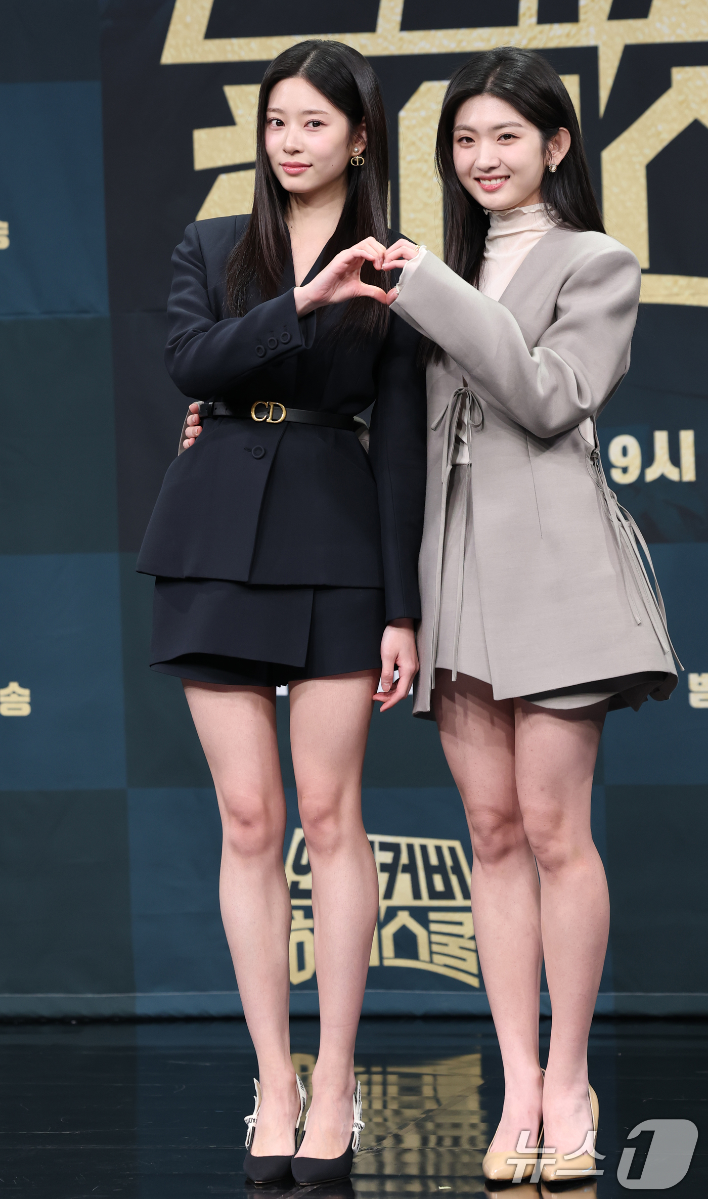 (서울=뉴스1) 권현진 기자 = 배우 김민주와 박세현(오른쪽)이 20일 오후 서울 마포구 상암 MBC에서 열린 MBC 금토드라마 '언더커버 하이스쿨' 제작발표회에 참석해 포즈를 취 …