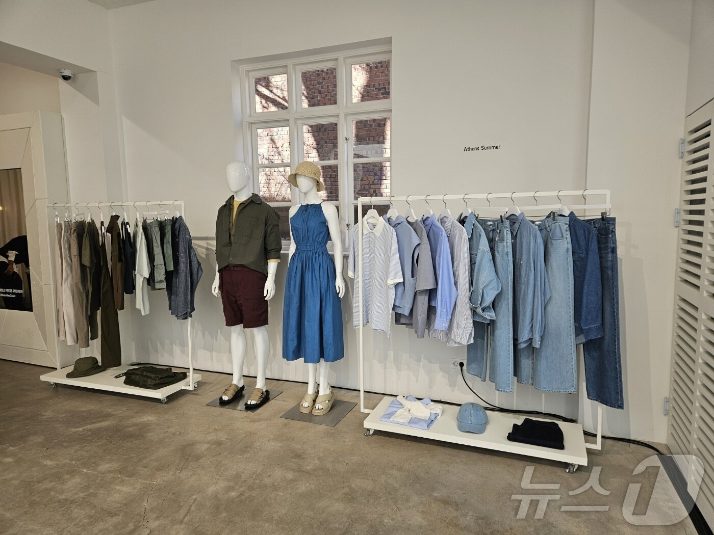 본문 이미지 - 유니클로 25SS 시즌 컬렉션 프리뷰 행사장 모습.ⓒ 뉴스1/김진희 기자.